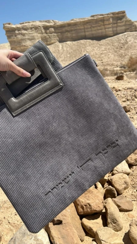 סט כיסויים קורדרוי אפור