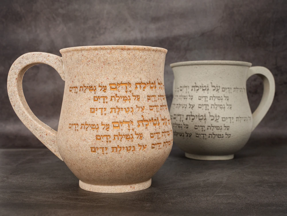 נטלה מיוחדת מפולימר