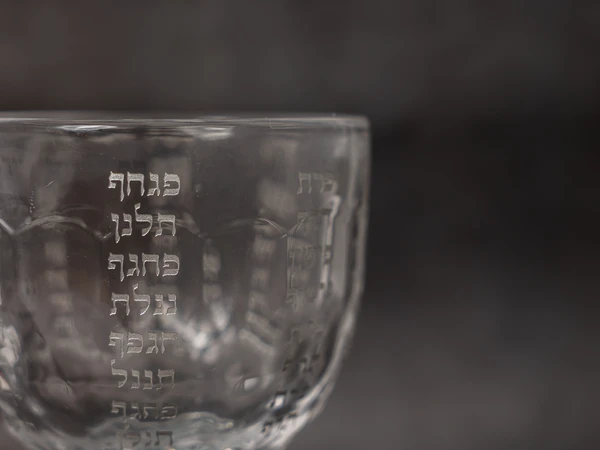 גביע קידוש קריסטל מהודר