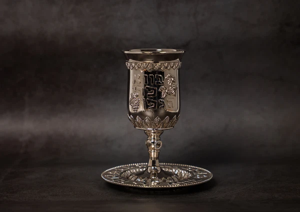 גביע קידוש גימור ניקל מהודר