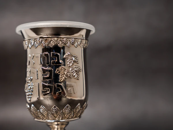 גביע קידוש גימור ניקל מהודר