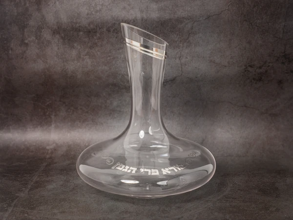 דיקנטר ליין מעוצב