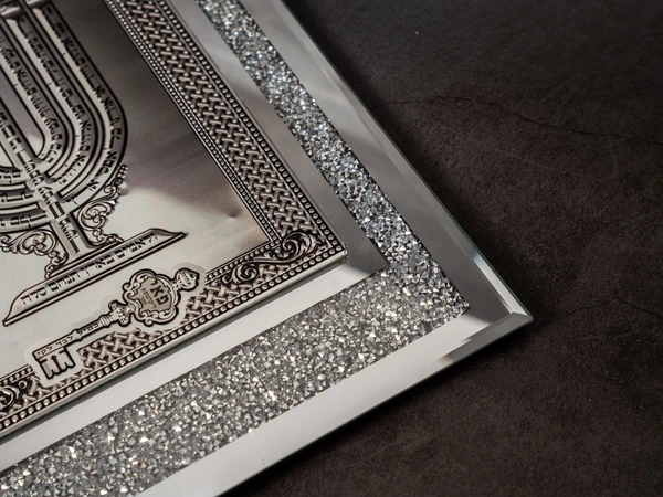 מסגרת זכוכית - שיויתי ה' לנגדי תמיד