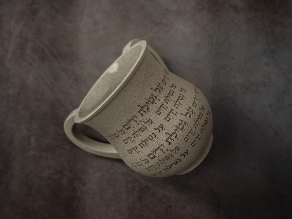 נטלה מיוחדת מפולימר