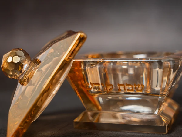 מלחיה קריסטל רוז גולד